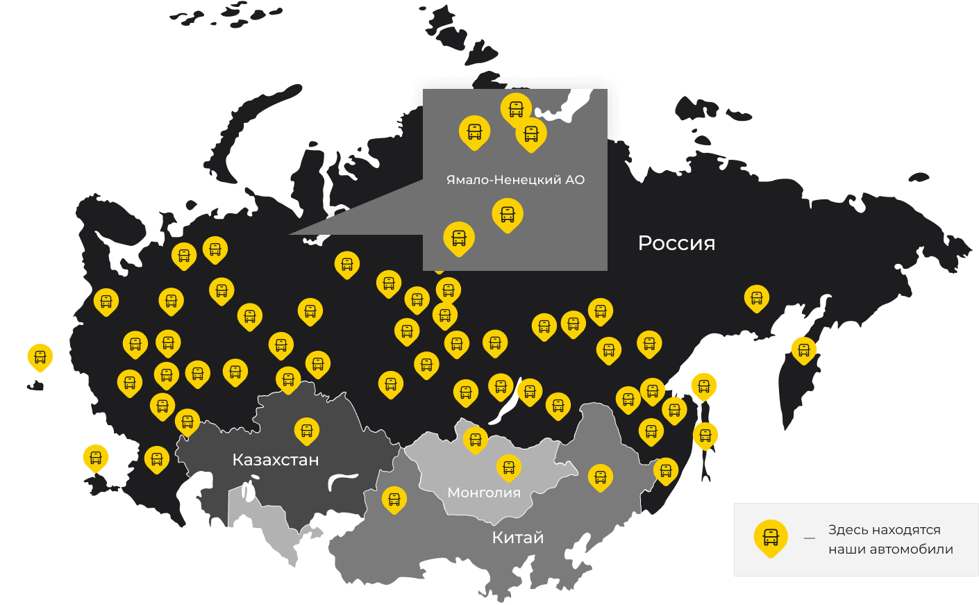 Международные грузоперевозки из Языково, доставка товаров заграницу от 1 тонны от 1000 кг